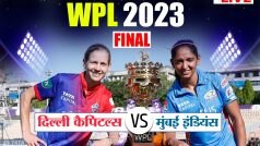 LIVE DCW vs MIW, Final, WPL 2023 : मुंबई इंडियंस को सातवीं सफलता, दिल्ली कैपिटल्स का स्कोर 77/7