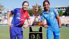 DC Vs MI WPL 2023 Final Live Streaming: दिल्ली vs मुंबई में होगी ऐतिहासिक 'जंग', जानें कब और कहां देखें लाइव