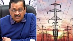 Delhi Power Subsidy Scheme: क्या केजरीवाल सरकार संशोधित करने जा रही बिजली सब्सिडी योजना? जानें मंत्री ने क्या दिया अपडेट