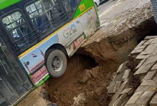 Delhi Rains: Portion Of Road Caves In Near Hauz Rani, Traffic Advisory Issued
