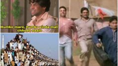 Earthquake: भूकंप के बाद Twitter पर Memes की बाढ़, देखकर हो जाएंगे लोटपोट; नहीं रुकेगी हंसी