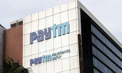 Paytm Inks MoU With Andhra Pradesh Government At Global Investors Summit 2023