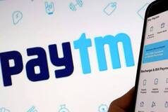 Paytm Payment Services Granted RBI Extension To Resubmit PA Licence Application