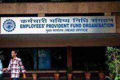 Provident Fund: Here   s How To Transfer PF Balance From Old Company To New One
