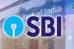 Want To Change SBI Bank Account From One Branch To Another? Here's How To Do It Online