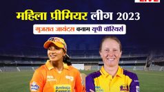 LIVE GG-W vs UPW WPL 2023: गुजरात जायंट्स को लगा चौथा झटका, दयालन हेमलता 57 रन बनाकर आउट