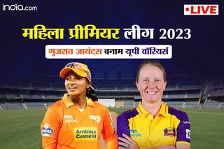GG-W vs UPW WPL 2023 Highlights: यूपी वॉरियर्स ने गुजरात जायंट्स को 3 विकेट से हराया, प्लेऑफ के लिए किया क्वालीफाई