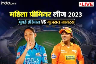 GGT vs MI WPL 2023 Highlights: मुंबई इंडियंस ने लगातार पांचवीं जीत के साथ प्लेऑफ में बनाई जगह, गुजरात जायंट्स को 55 रन से हराया
