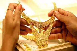 Gold Hallmarking New Rules: सोने के आभूषणों में हॉलमार्क के नियमों में बदलाव, इस नंबर वाले HUID के गहनों की बिक्री पर लगी रोक