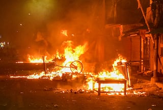 Bihar Violence: Internet Services Suspended Till April 4 In Nalanda District After Ram Navami Clashes