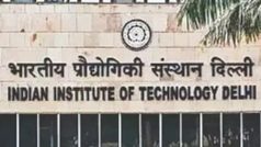 QS Ranking 2023: आईआईटी दिल्ली दुनिया के शीर्ष 50 संस्थानों में शामिल