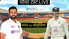 IND vs AUS 4th Test LIVE Score and Updates: भारत को तीसरी सफलता, स्टीव स्मिथ बोल्ड