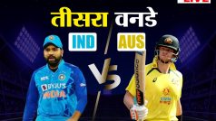 LIVE India vs Australia, 3rd ODI : ऑस्ट्रेलिया ने टॉस जीत पहले बल्लेबाजी का फैसला किया