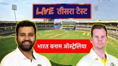 IND Vs AUS 3rd Test Day 1 Live: रोहित शर्मा 2 बार आउट होने से बचे, चार ओवर बाद भारत 22/0