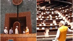 Parliament Inside Photos: कितना बनकर तैयार हुआ नया संसद भवन? अचानक पहुंचे PM मोदी; 'पहली बार' सामने आईं अंदर की तस्वीरें