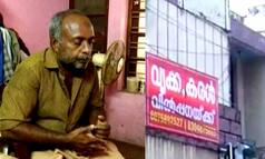 Kerala Man Puts His Kidney, Liver On Sale. The Reason Will Move You