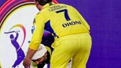 IPL 2023: अरिजीत सिंह ने छुए MS धोनी के पैर, इस अदा पर पिघला इंटरनेट का दिल