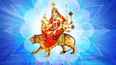 Chaitra Navratri 2023 Day 3: नवरात्रि के तीसरे दिन करें मां चंद्रघंटा की पूजा, पढ़ें कथा और आरती