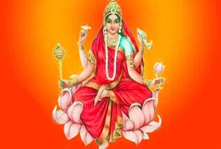 Chaitra Navratri 2023 Day 9: नवरात्रि के नौवें दिन होती है मां सिद्धिदात्री की पूजा, जरूर पढ़ें आरती