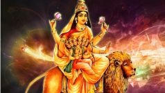 Chaitra Navratri 2023 Day 5: नवरात्रि के पांचवे दिन होती है मां स्कंदमाता की पूजा, मिलता है संतान प्राप्ति का आशीर्वाद