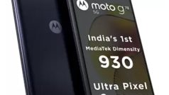 50MP कैमरा, 5000mAh बैटरी के साथ बाजार में आया Moto का बजट फोन
