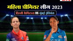 LIVE MI-W vs DC-W WPL 2023: दिल्ली कैपिटल्स ने टॉस जीतकर चुनी बॉलिंग, देखें दोनों टीमों की प्लेइंग इलेवन