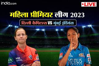 MI-W Vs DC-W WPL 2023 Highlights: दिल्ली ने पिछली हार का लिया बदला, मुंबई इंडियंस को 9 विकेट से रौंद डाला