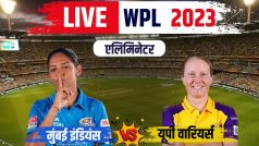 LIVE MIW vs UPW, Eliminator, WPL 2023 : यूपी वॉरियर्स का आठवां विकेट गिरा, दीप्ति शर्मा कैच आउट
