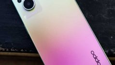 Oppo F21s Pro 5G की कीमत हुई 4999 रुपये, झट से खरीद लें