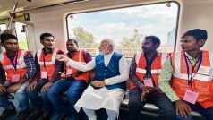 Bengaluru Metro News: PM मोदी ने 13.71 KM लंबी मेट्रो लाइन का उद्घाटन किया, टिकट खरीदा, स्टाफ के साथ की सवारी