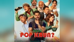 Pop Kaun : डिज्नीप्लस हॉटस्टार पर लगी सितारों की महफिल, देखिए सबसे बड़ा कॉमेडी शो 'पॉप कौन'
