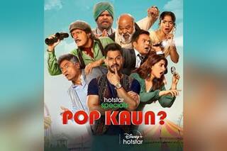Pop Kaun : डिज्नीप्लस हॉटस्टार पर लगी सितारों की महफिल, देखिए सबसे बड़ा कॉमेडी शो 'पॉप कौन'