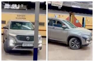 Viral Video: Agra Man Drives Car On Railway Platform To Make Reels, Booked