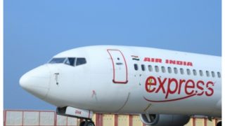 17 Passengers Left Behind At Vijayawada Airport As Flight To Kuwait Leaves Early