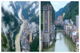 Viral Video: ‘World's Narrowest City’ Below Clouds Is A Visual Treat Not To Be Missed