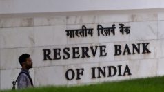 RBI Monetary Policy: रिजर्व बैंक की मौद्रिक नीति की बैठक तीन अप्रैल से, ब्याज दर में 0.25 फीसदी की और वृद्धि संभव