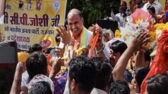 Rajasthan News: BJP प्रदेश अध्यक्ष सीपी जोशी ने संभाला कार्यभार, कार्यकर्ताओं से बोले, कांग्रेस सरकार को उखाड़ फेंकने का संकल्प लें