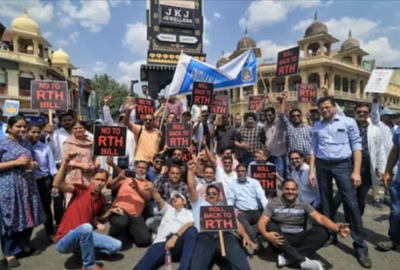 आज हड़ताल है : सरकारी विधेयक के खिलाफ डॉक्टरों का हल्ला बोल, आज मरीजों को OPD सेवाएं नहीं देगें 'भगवान'