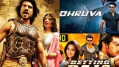 Ram Charan Movies On OTT: राम चरण की इन धमाकेदार मूवीज का लें ओटीटी प्लेटफॉर्म पर मजा