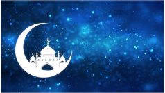 Ramadan 2023 Date and Timing: कब शुरू हो रहा है रमजान का पाक महीना, जानें अपने शहर में सहरी और इफ्तार का समय