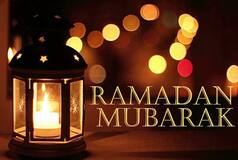 Happy Ramadan 2023 Wishes: रमजान मुबारक! इन शानदार मैसेज के साथ अपने प्रियजनों को भेजें रमजान की मुबारकबाद