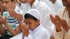 Ramadan 2023: आखिर रमजान के महीने में क्यों रखा जाता है रोजा? कब हुई इसकी शुरुआत