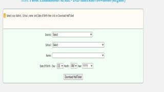 AP SSC Hall Tickets Out at bse.ap.gov.in; Check Direct Link, BSEAP 10th Datesheet Here
