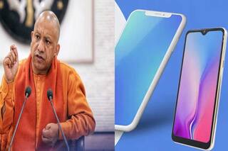UP News: योगी सरकार 2 करोड़ युवाओं को स्मार्टफोन और टेबलेट बांटेगी