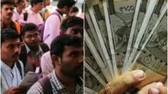 इस राज्य के युवाओं को 1 अप्रैल से मिलेगा बेरोजगारी भत्ता, सीधे खाते में आएंगे पैसे; यहां जानें नियम और शर्तें...