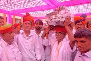 Viral Bride Video: Woman Receives Wedding Gift Worth Over Rs 3 Crore - Watch