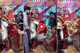 Dulha Dulhan Ka Video: दुल्हन की इस हरकत पर सूख गया दूल्हा, जयमाला में जो हुआ कभी नहीं देखा होगा- देखें वीडियो