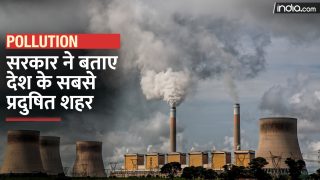 सरकार ने बताए देश के सबसे प्रदूषित शहर | Watch Video