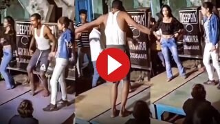 Ladki Ka Video: लड़की के सामने शख्स ने किया ऐसा डांस, देखते ही होश खो बैठी बेचारी | देखें ये वीडियो