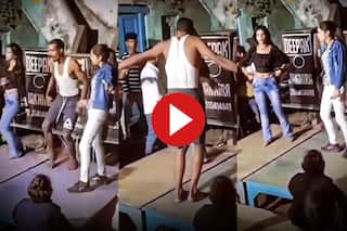 Ladki Ka Video: लड़की के सामने शख्स ने किया ऐसा डांस, देखते ही होश खो बैठी बेचारी | देखें ये वीडियो